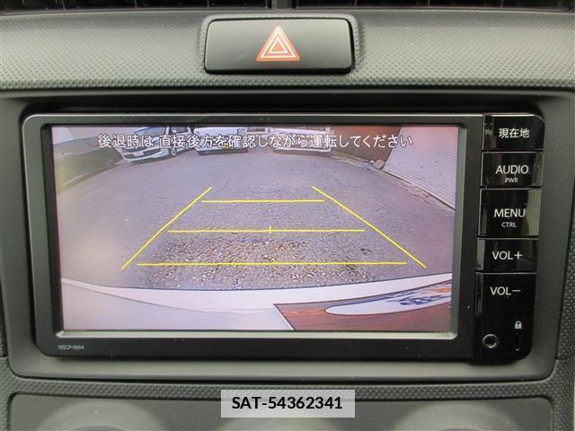 Toyota COROLLA FIELDER 2015-08 7804216-12