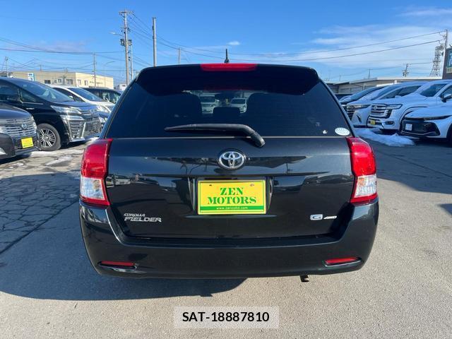 Toyota COROLLA FIELDER 2015-03 7805857-7
