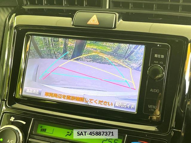 Toyota COROLLA FIELDER 2015-02 7809675-3