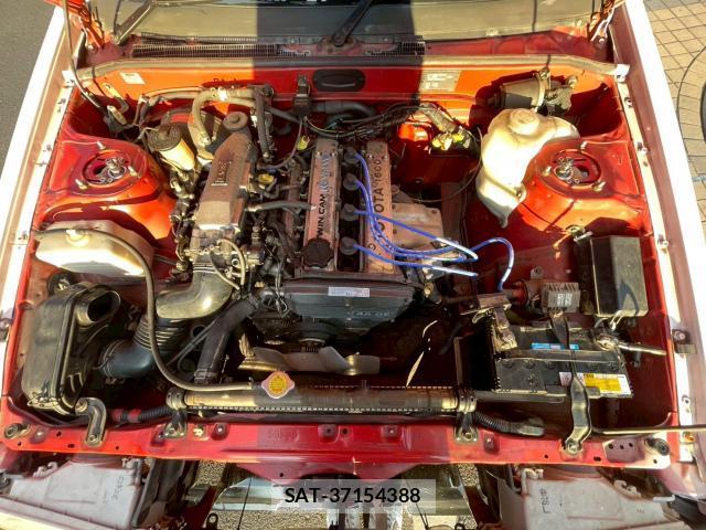 Toyota COROLLA LEVIN 1985-02 7808712-4