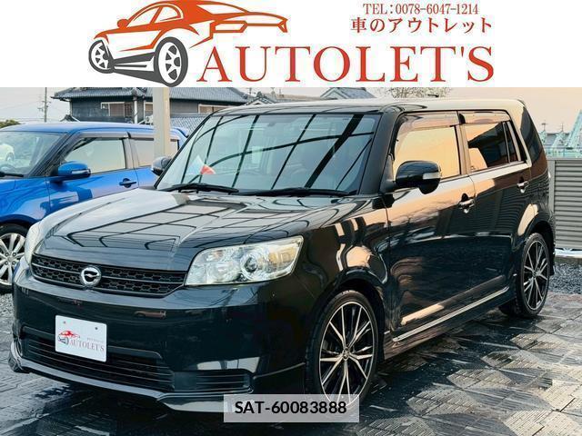 Toyota COROLLA RUMION 2011-12 7796811-0