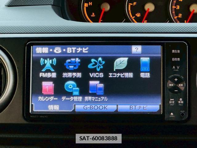 Toyota COROLLA RUMION 2011-12 7796811-2