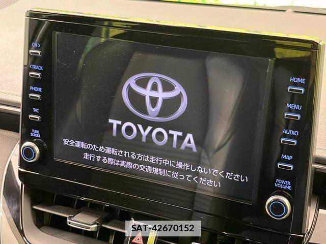 Toyota COROLLA TOURING 2022-09 7793286-2