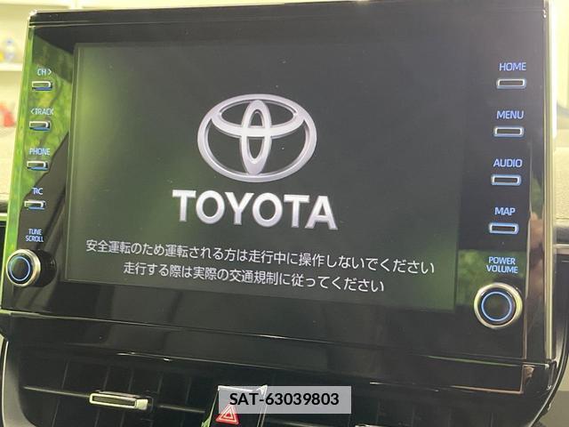 Toyota COROLLA TOURING 2021-10 7798171-2