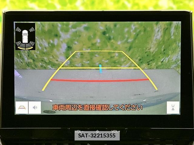 Toyota COROLLA TOURING 2025-01 7800840-11