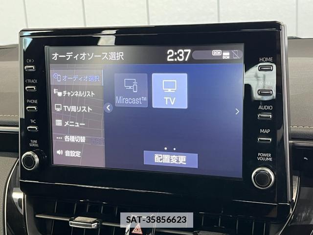 Toyota COROLLA TOURING 2020-11 7801882-12