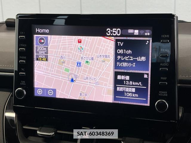 Toyota COROLLA TOURING 2020-11 7801908-10