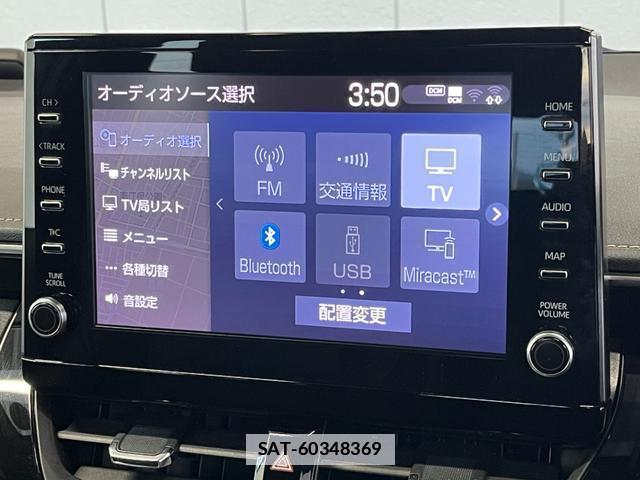 Toyota COROLLA TOURING 2020-11 7801908-12