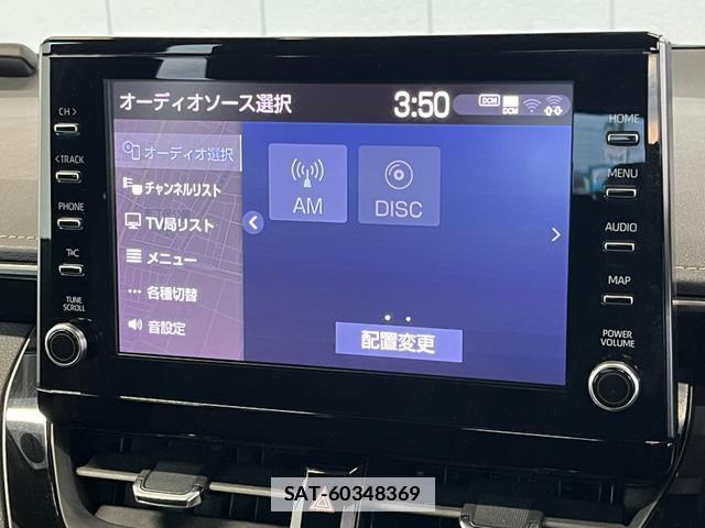 Toyota COROLLA TOURING 2020-11 7801908-13
