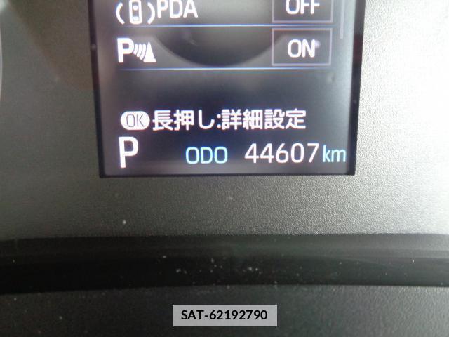 Toyota COROLLA TOURING 2023-05 7802047-15