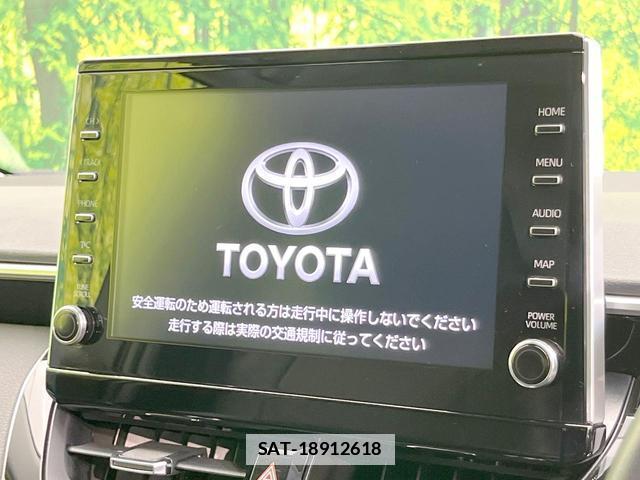 Toyota COROLLA TOURING 2020-09 7805069-2
