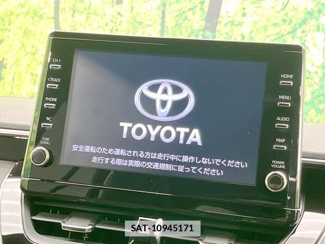 Toyota COROLLA TOURING 2022-09 7805095-2