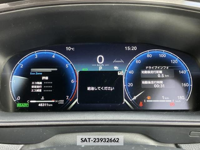 Toyota COROLLA TOURING 2024-08 7810084-13