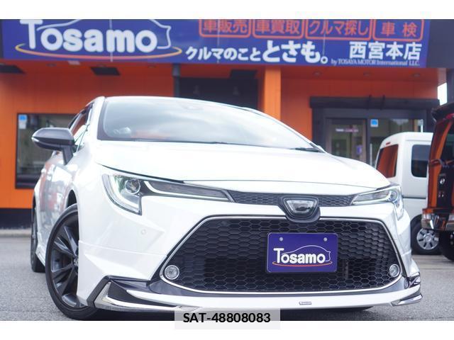Toyota COROLLA 2021-12 7795972-0