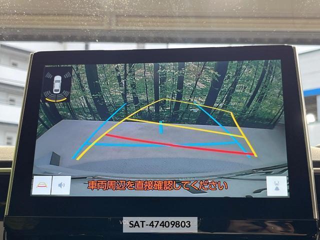 Toyota COROLLA 2022-11 7803730-3