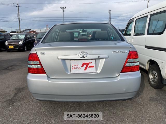 Toyota COROLLA 2004-01 7805133-16