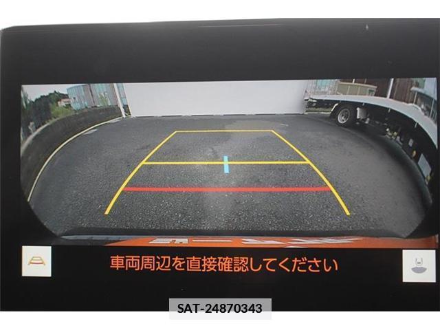 Toyota COROLLA 2023-09 7809371-2