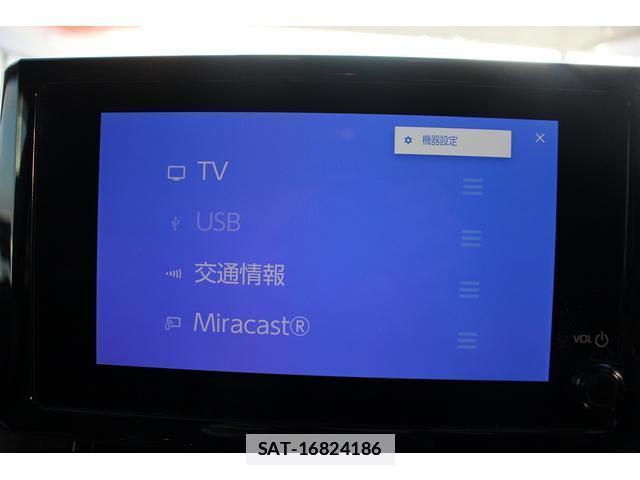 Toyota COROLLA 2023-11 7809425-10
