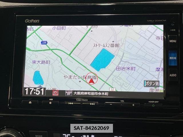 Honda CR-V HYBRID 2022-08 7794670-5
