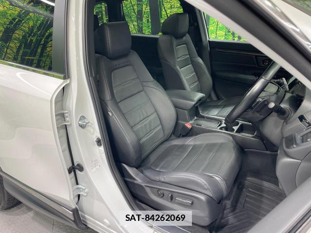 Honda CR-V HYBRID 2022-08 7794670-8