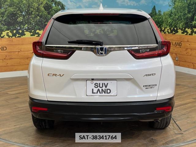 Honda CR-V HYBRID 2022-02 7799654-16