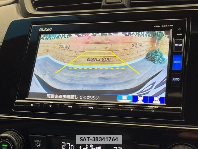 Honda CR-V HYBRID 2022-02 7799654-5