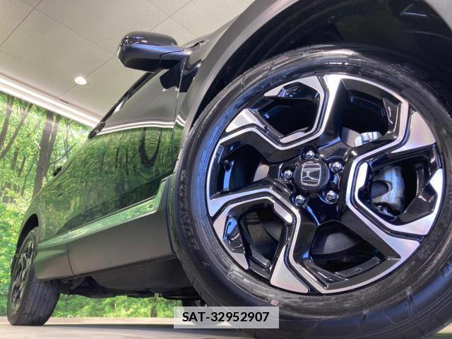 Honda CR-V HYBRID 2021-12 7806912-12