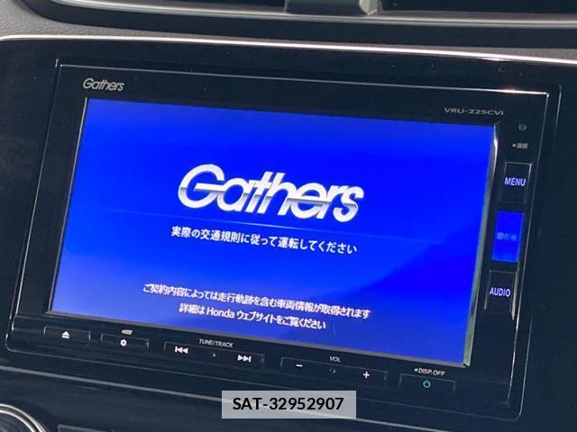 Honda CR-V HYBRID 2021-12 7806912-2