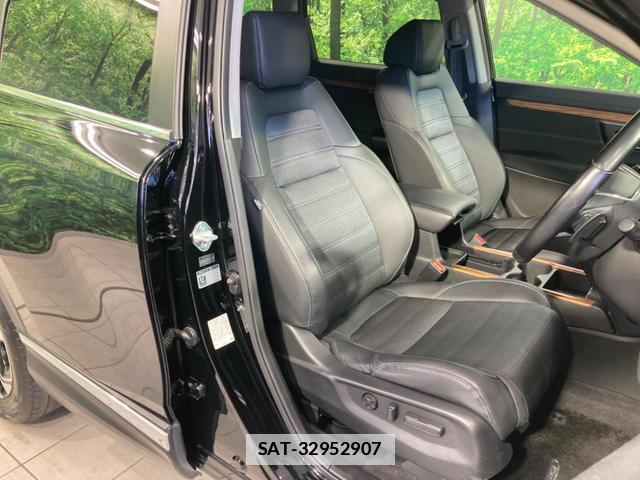 Honda CR-V HYBRID 2021-12 7806912-8
