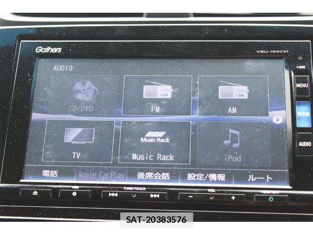 Honda CR-V HYBRID 2019-11 7809494-5