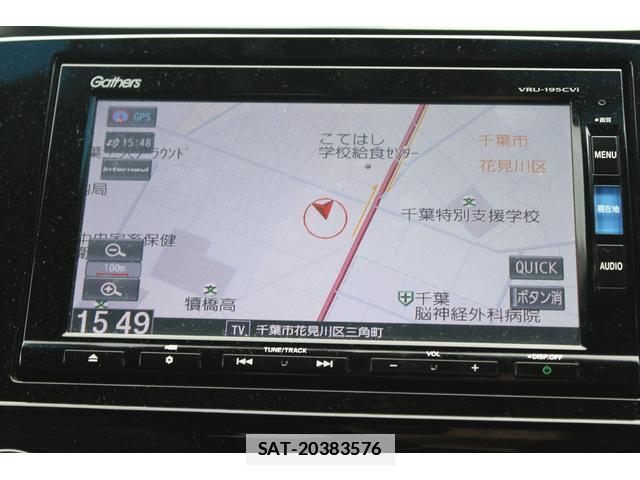Honda CR-V HYBRID 2019-11 7809494-6