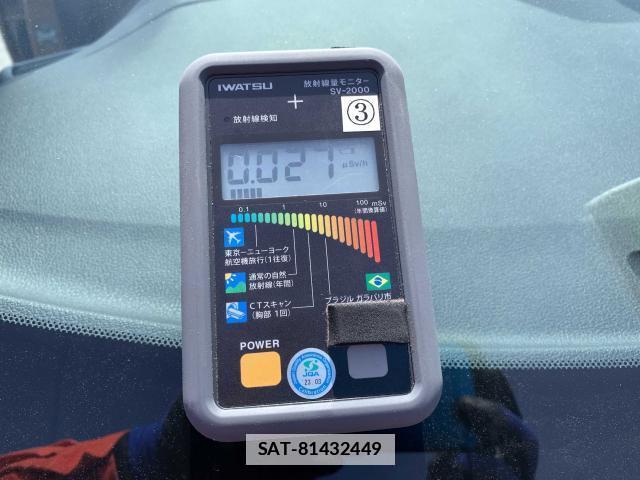 Honda CR-V HYBRID 2019-09 7810273-10