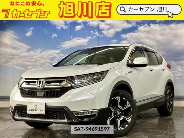 Honda CR-V 2019-02 7794315-0