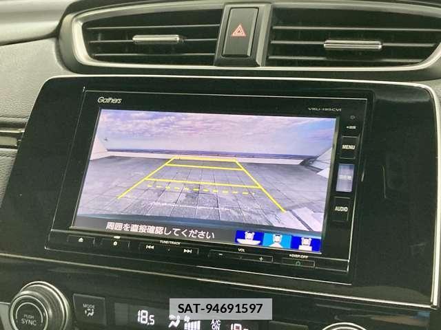 Honda CR-V 2019-02 7794315-5