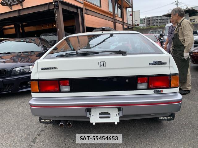 Honda CR-X 1984-08 7808003-13
