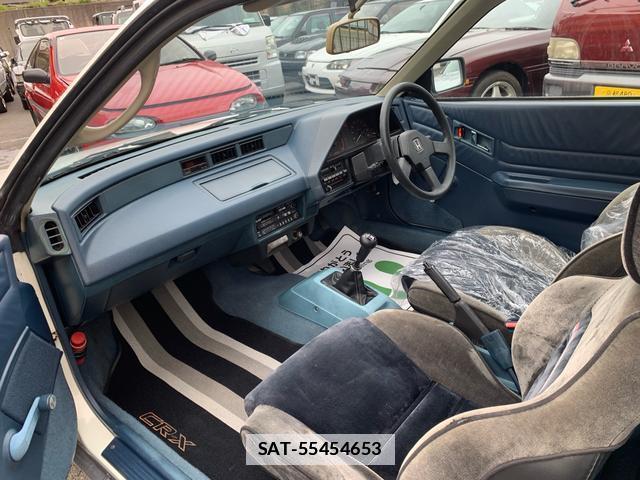 Honda CR-X 1984-08 7808003-17