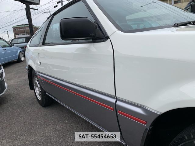 Honda CR-X 1984-08 7808003-3
