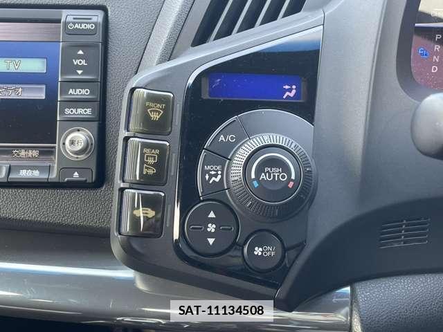 Honda CR-Z 2012-03 7793726-15