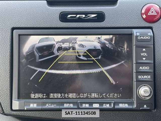 Honda CR-Z 2012-03 7793726-4