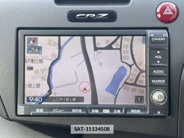 Honda CR-Z 2012-03 7793726-6