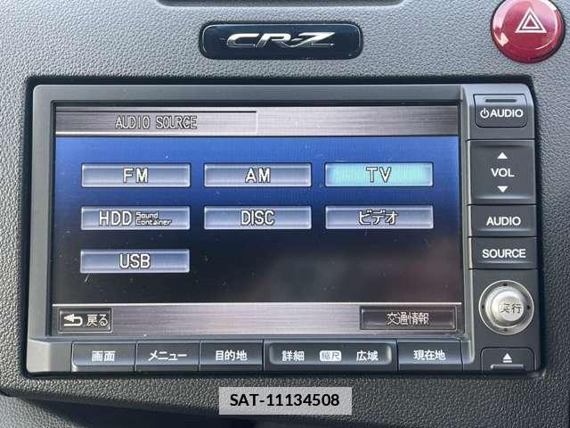 Honda CR-Z 2012-03 7793726-8