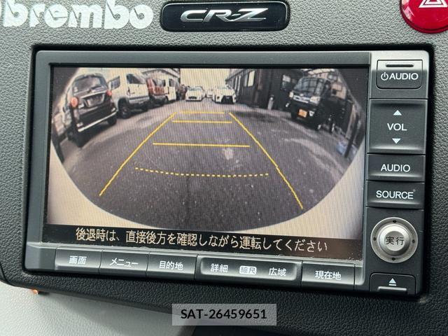 Honda CR-Z 2010-03 7796409-18