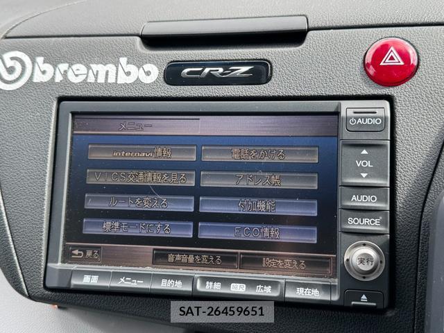Honda CR-Z 2010-03 7796409-19