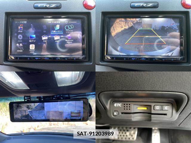 Honda CR-Z 2011-11 7797024-8