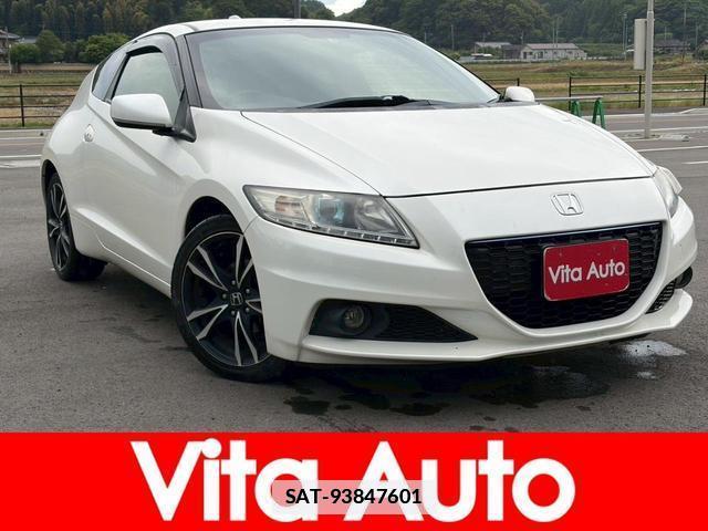 Honda CR-Z 2013-03 7797214-0