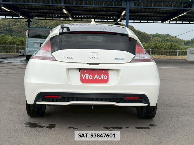 Honda CR-Z 2013-03 7797214-10