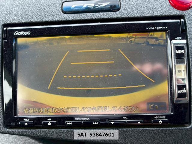 Honda CR-Z 2013-03 7797214-19
