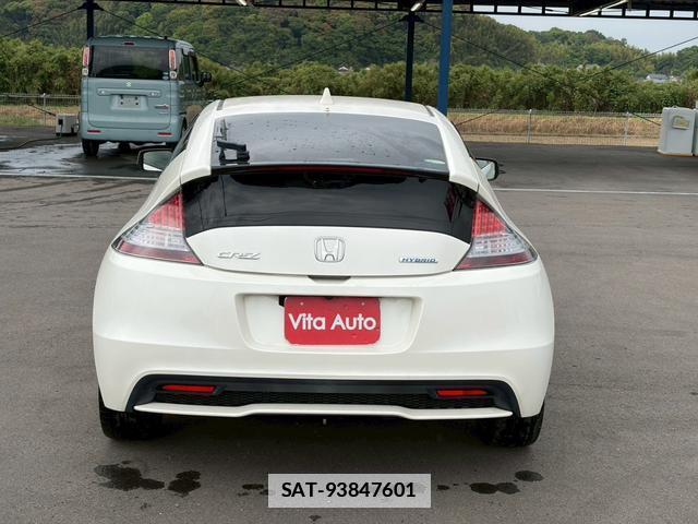 Honda CR-Z 2013-03 7797214-3
