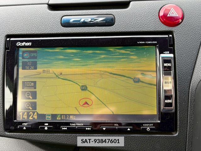 Honda CR-Z 2013-03 7797214-8