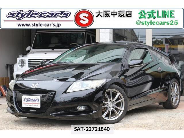 Honda CR-Z 2011-06 7797767-0